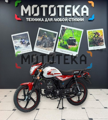 Мопед MotoLand (Мотолэнд) Альфа RS 11 (LM48-B) красный (А) Мопед MotoLand (Мотолэнд) Альфа RS 11 (LM48-B) красный (А)