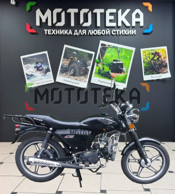 Мопед Racer (Рейсер) RC50 (110) ALPHA M1 чёрный Мопед Racer (Рейсер) RC50 (110) ALPHA M1 чёрный