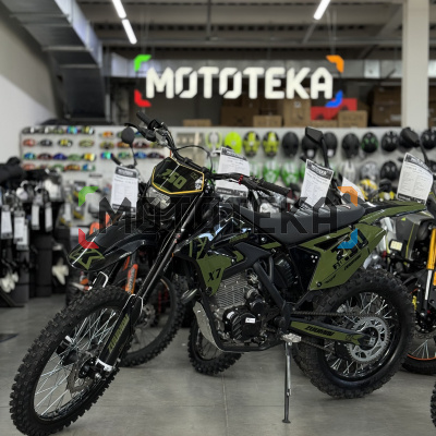 Мотоцикл кроссовый / эндуро Zuumav (Зуумав) FX X7 FXR хаки