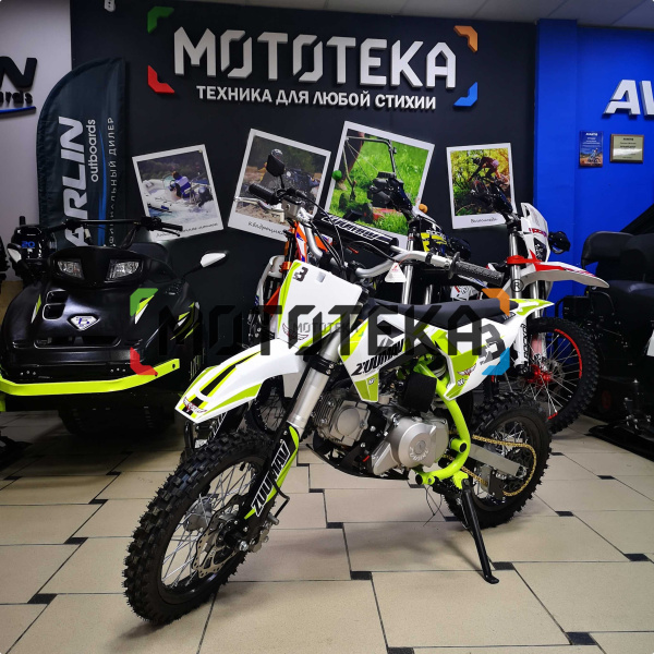 Питбайк Zuumav (Зуумав) FX S3 110 14/12 красный | Мототека